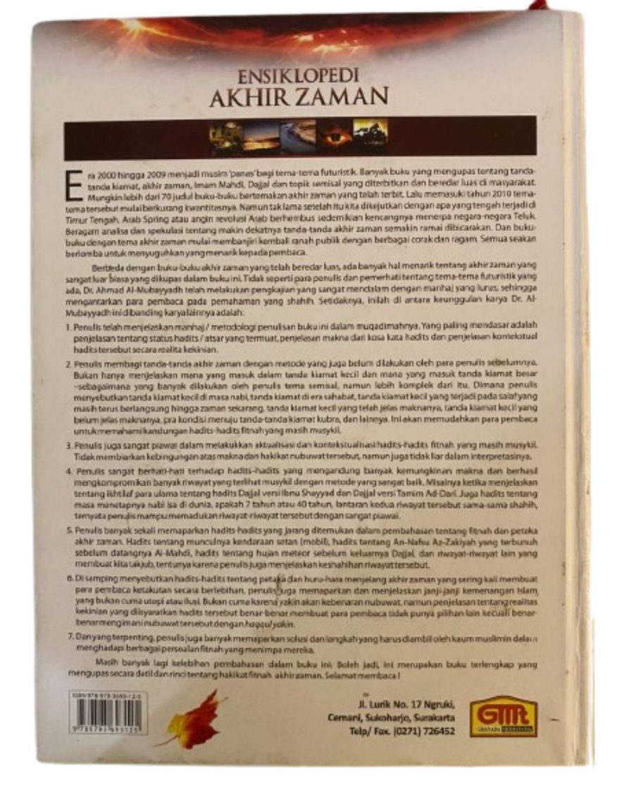 Ensiklopedia Akhir Zaman