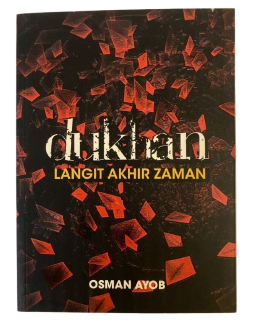 Dukhan: Langit Akhir Zaman