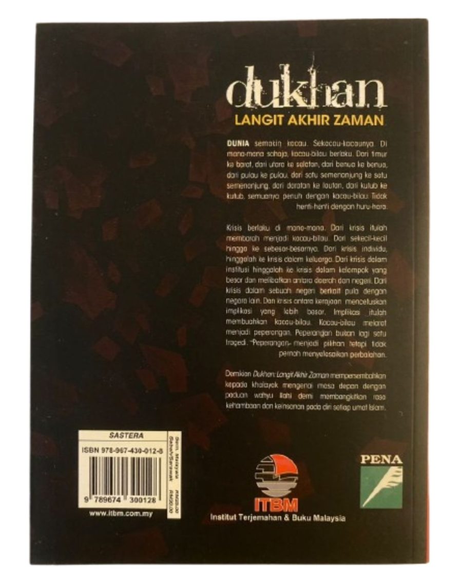 Dukhan: Langit Akhir Zaman