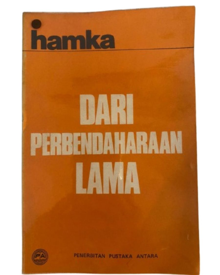 Dari Perbendaharaan Lama